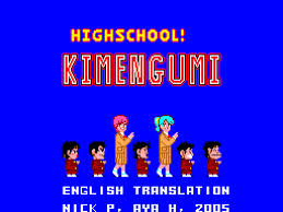 High School Kimengumi